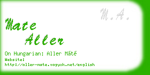 mate aller business card