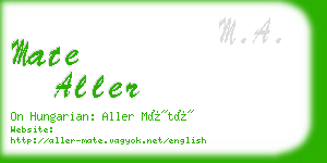 mate aller business card